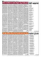 skyhawktimes_17apr-5