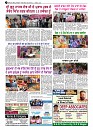 skyhawktimes_11nov-3