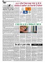 skyhawktimes_29nov-2