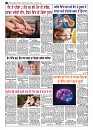 skyhawktimes_31aug-5