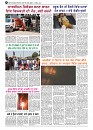 skyhawktimes_9sep-4