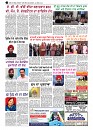 skyhawktimes_18sep--3