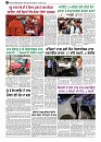 skyhawktimes_18sep--4