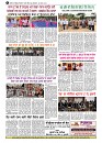 skyhawktimes_18sep--6
