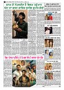 skyhawktimes_23sep-5