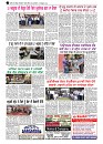 skyhawktimes_9oct-3