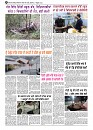 skyhawktimes_9oct-4